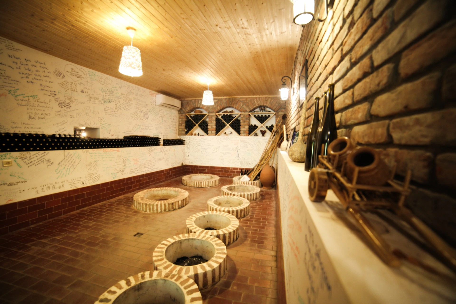 Cellar