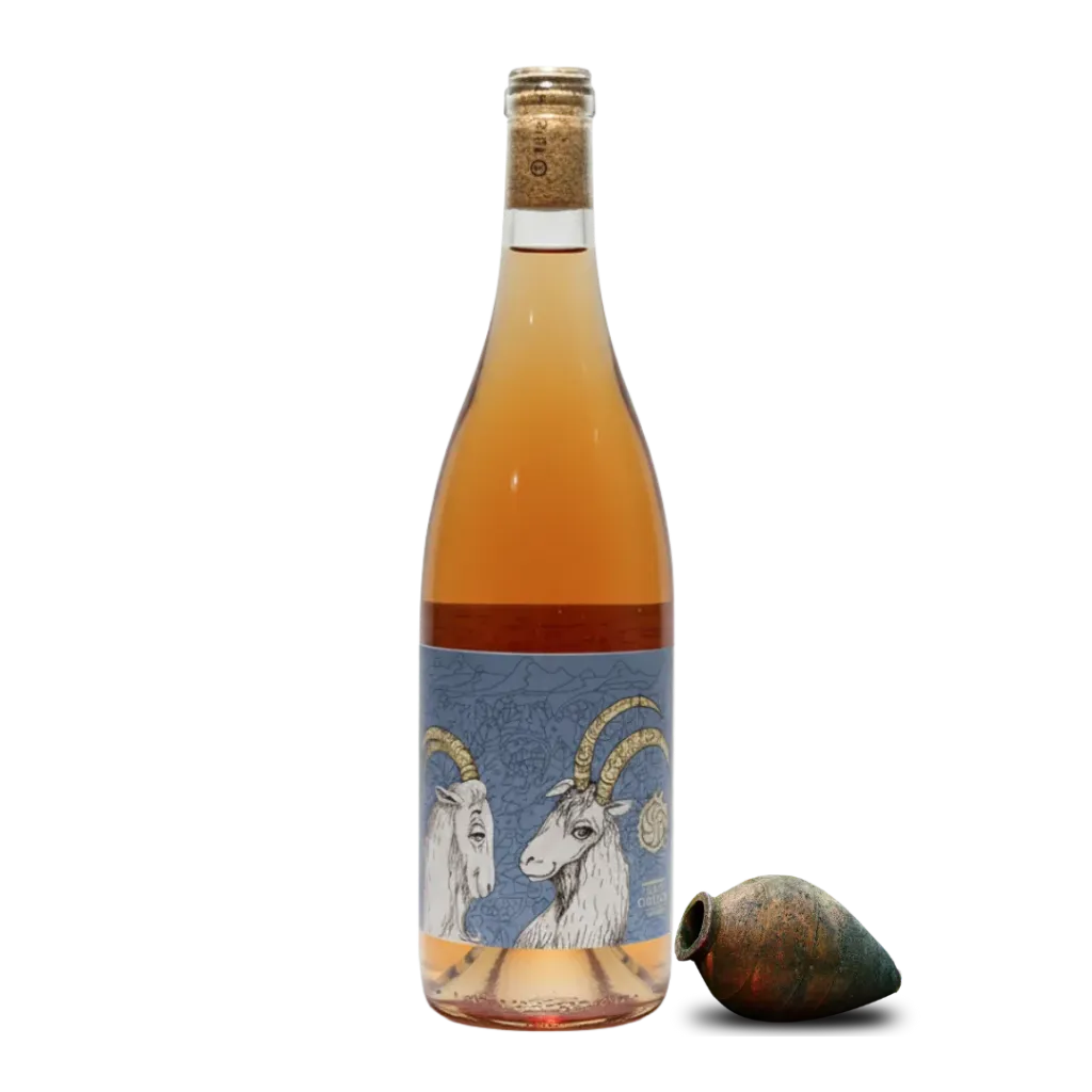 Chubini: Amber Blend