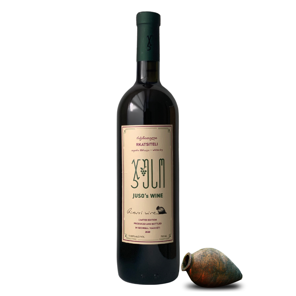 Juso's Winery: Rkatsiteli