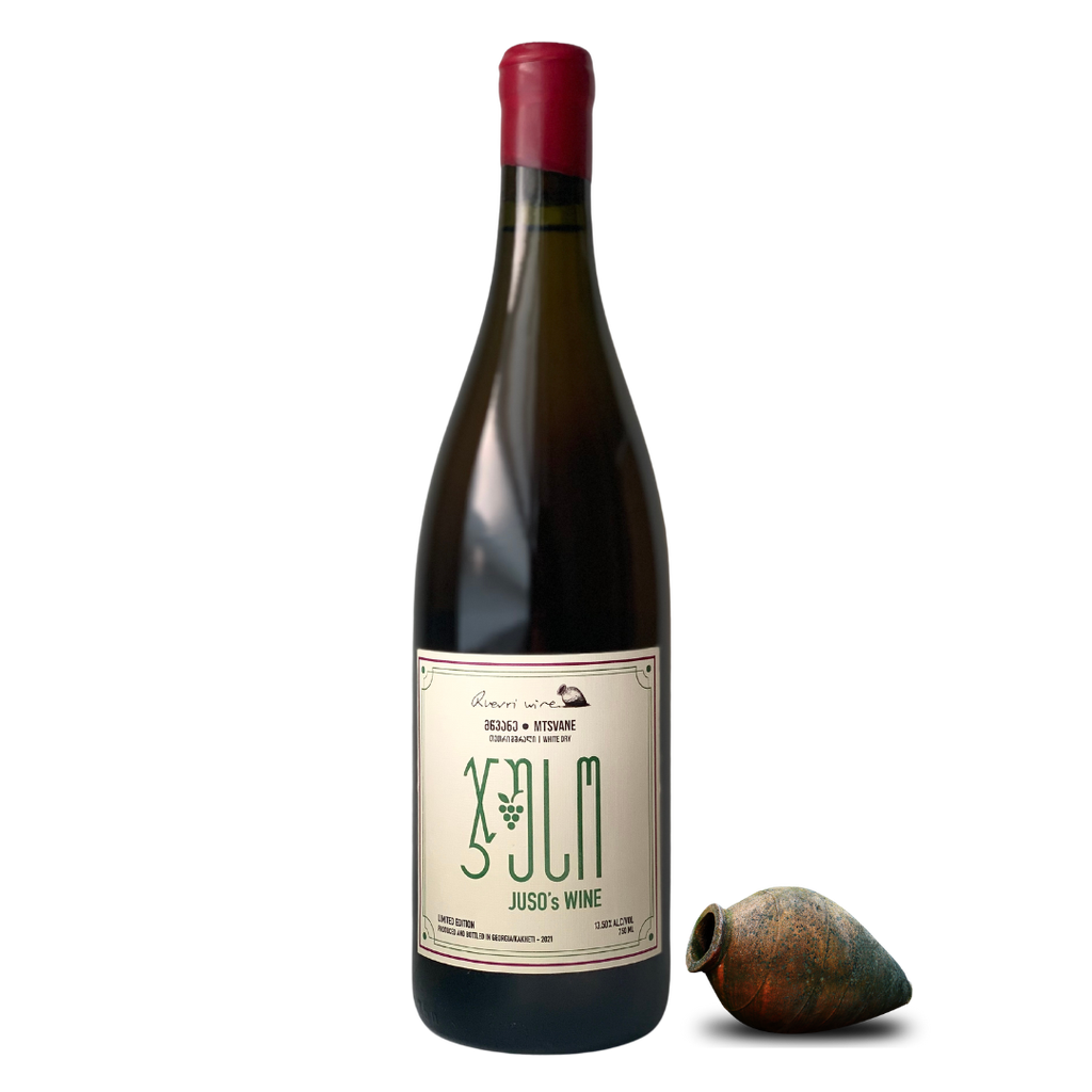 Juso's Winery: Mtsvane