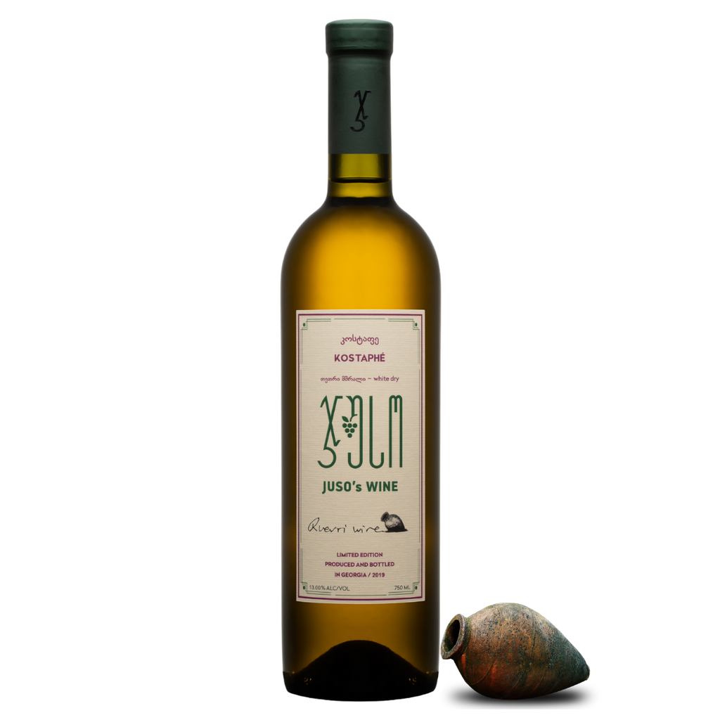 Juso's Winery: Kostaphe