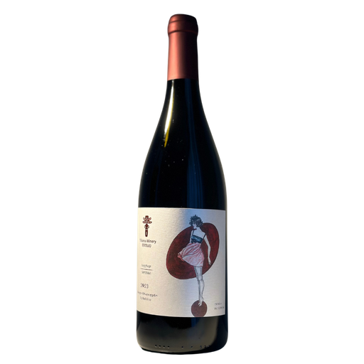 Tilisma Winery: Saperavi