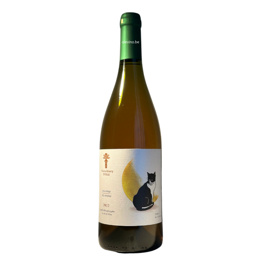 Tilisma Winery: Kisi-Khikhvi