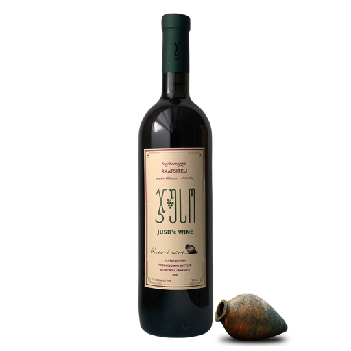 Juso's Winery: Rkatsiteli