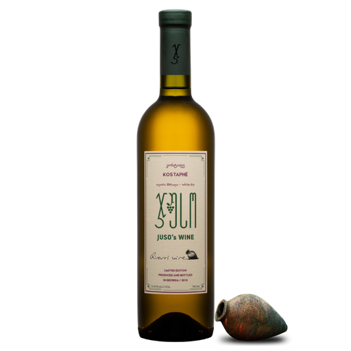 Juso's Winery: Kostaphe